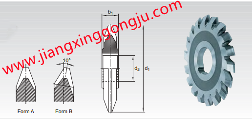 rack milling cutter.png